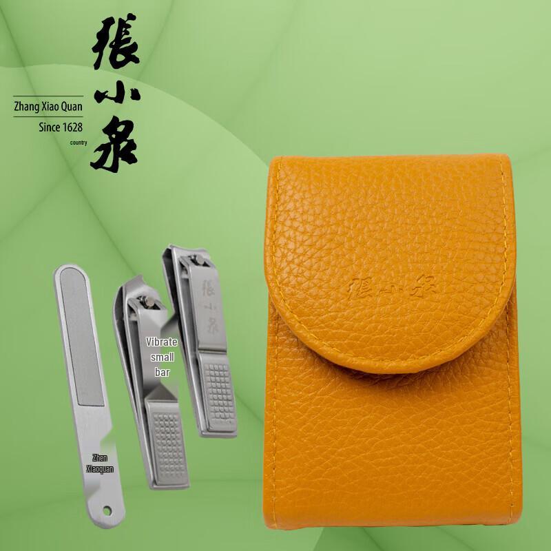 Zhang Xiaoquan Harling 3-Piece Manicure Set