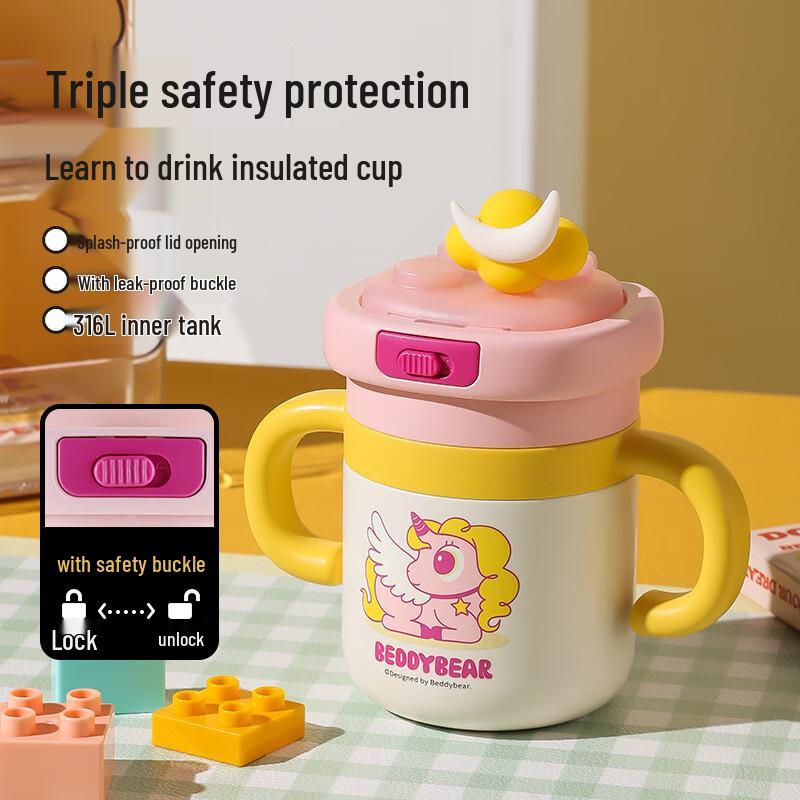 BEDDYBEAR Insulated Kids Sippy Cup 350ml