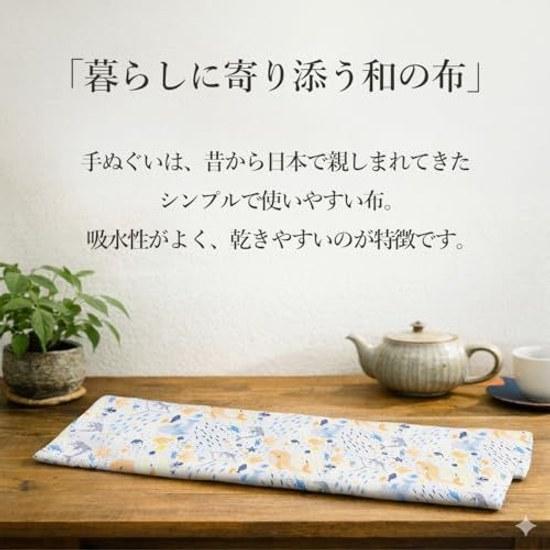 Tenugui gauze 100 cotton made Japan fraying prevention treatment (Mount Fuji pattern blue)