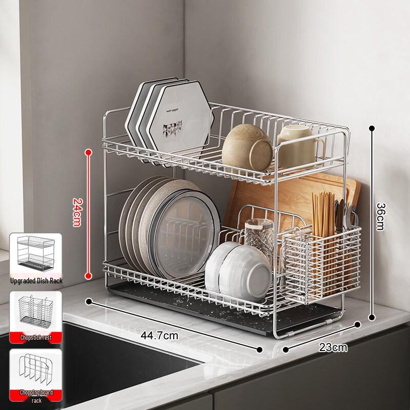 304 Stainless Steel Countertop Dish Drying Rack