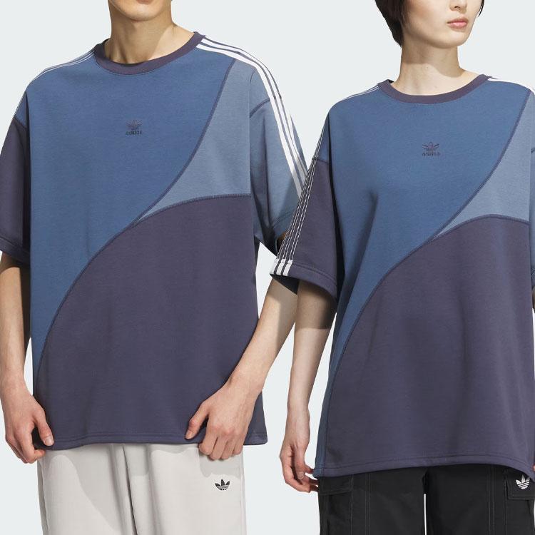 Adidas Originals T Shirt Unisex Dark Navy Blue (Unisex) T-Shirts IN1010