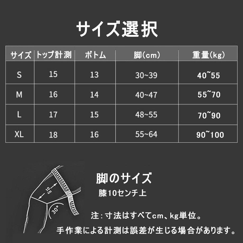 Sada podpory kolen Nákoleníky pro všechny Udržuje kolena Zabraňuje zranění Kloub a sval Unisex 2, Roční období, Teplé, Chladné, Cvičení, Prevence, Ochrana,