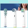 Електроніка для краси та здоров'я – Голівки для зубних щіток
