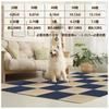Non-Slip Tile Carpet, Easy-to-Place Adhesive Mat [45x45cm] Large Tile Mat, Floor Protection, Stays In Place, Joint Mat, Soundproofing, Compatible with