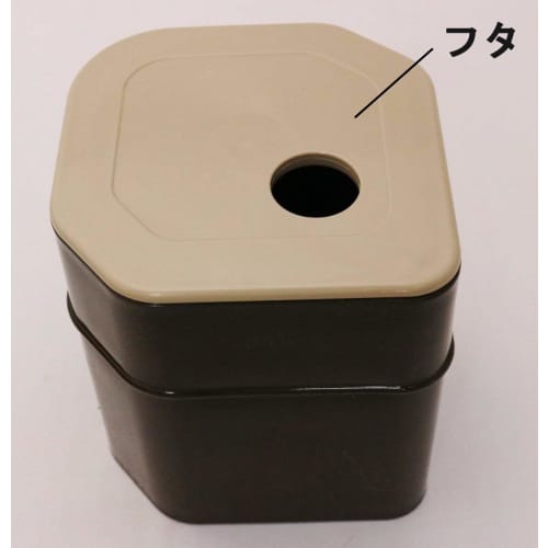 Taiwa Table Height Adjustable Legs (Set of 4)