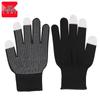 Nylon 2-Finger Exposed Touchscreen Work Gloves