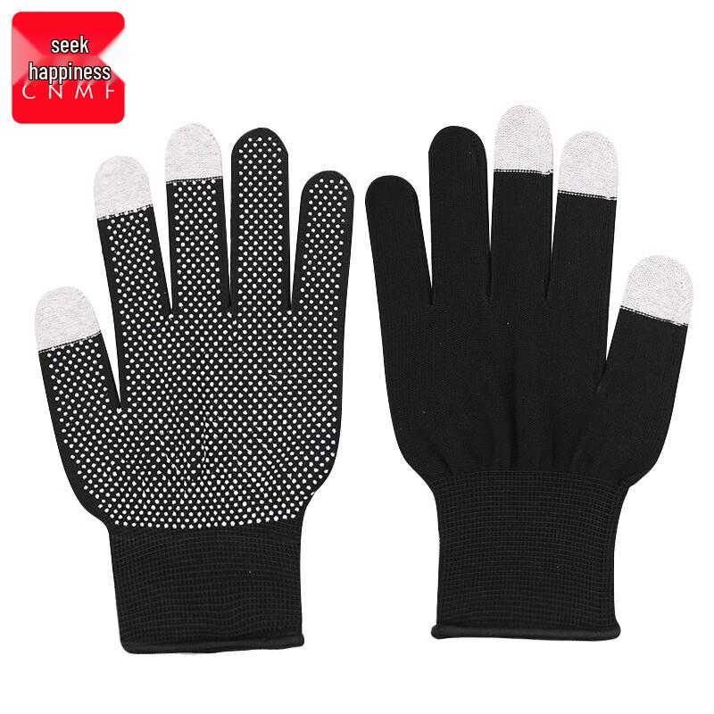 Nylon 2-Finger Exposed Touchscreen Work Gloves