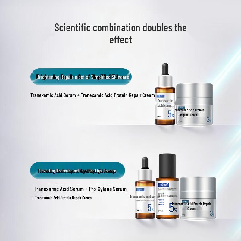 Shouyan Tranexamic Acid Protein Repair Cream