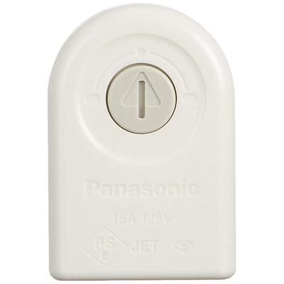 Panasonic Rolling Tap White WH2129W