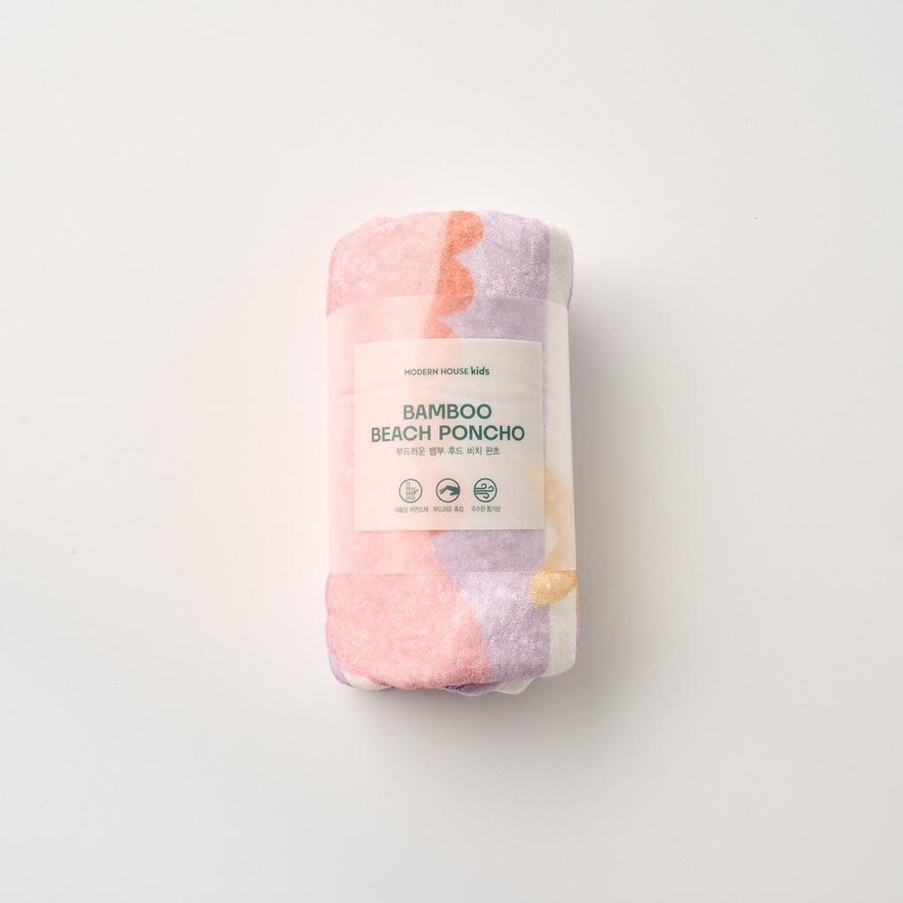 Weicher Bambus-Strandponcho mit Kapuze 60x120cm_LAVENDEL_KB0125007