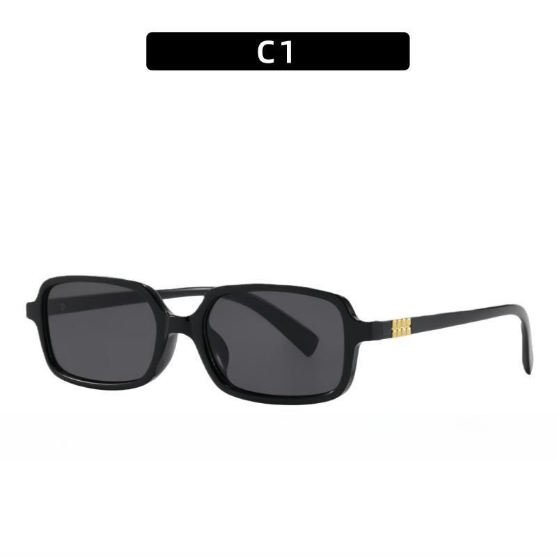 Modne małe kwadratowe okulary przeciwsłoneczne w stylu europejsko-amerykańskim - Unisex Street Style z wysokiej klasy wykończeniem