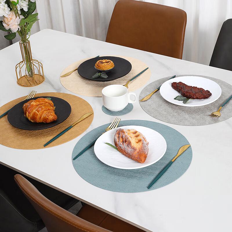 Lelejia Round Placemat Set