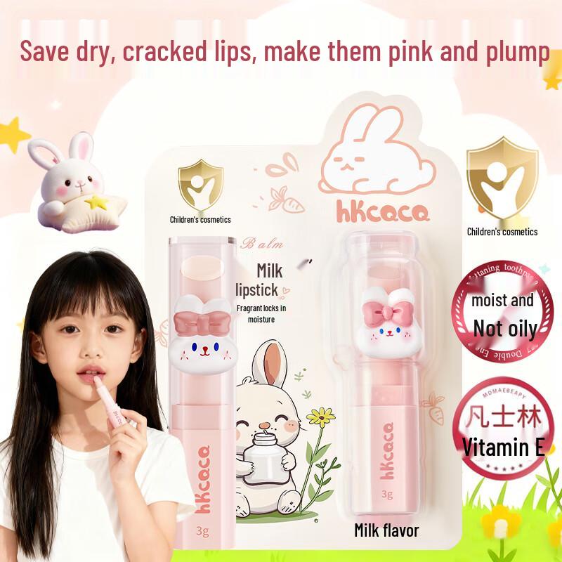

BEAUTY NOTES Little Rabbit Kids Moisturizing Lip Balm