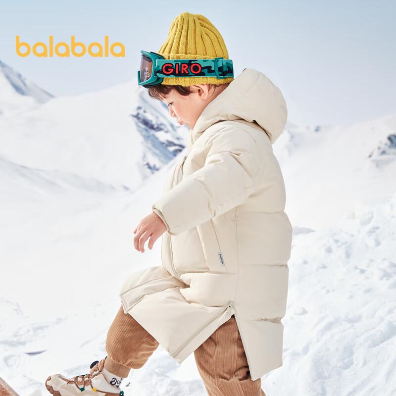 Balabala Kids' Unisex Mid-length Down Jacket