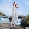 Women's Bohemian Print Cami Maxi Dress