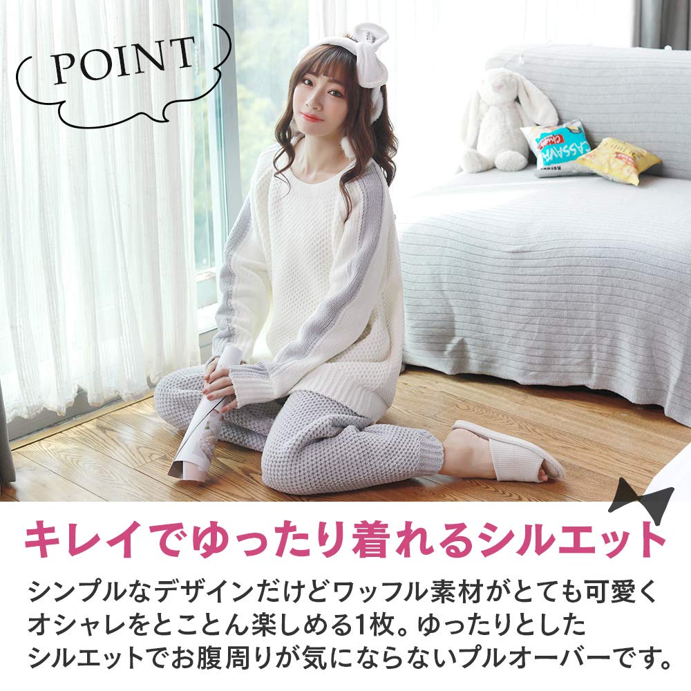 Luanna Jena Loungewear Pajama Set and Long QW7315 Women's (Top Pants)