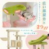 PETEPELA Cat Tower for Large For Multiple Claw Observation Removable Cat Bed Eliminates Lack of For Large Cats Height Gray Cats, Slim, Cats,