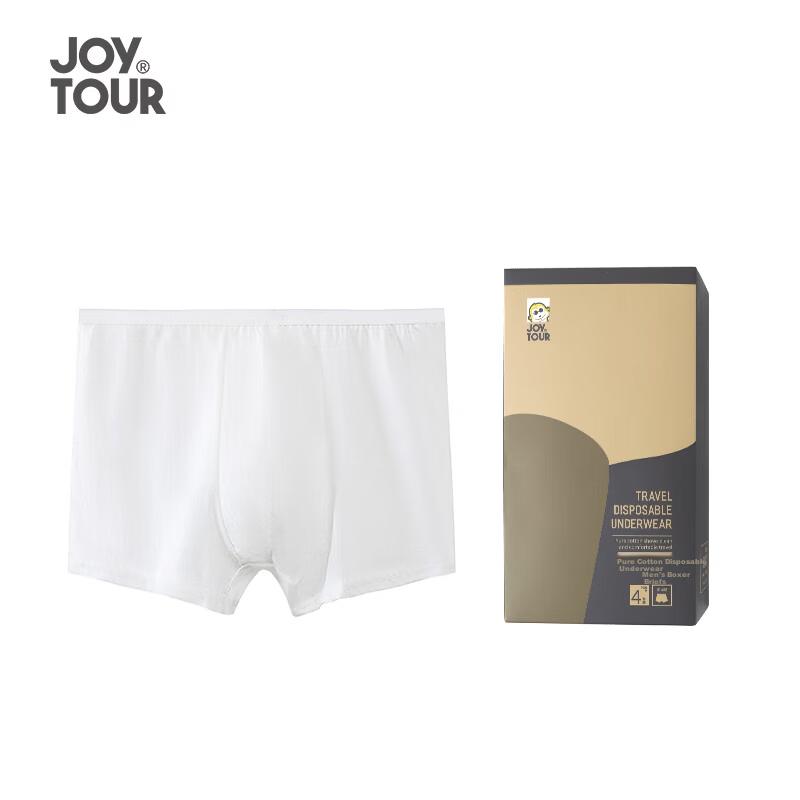 JiaTu Pure Cotton Disposable Men's Boxer Briefs Wash-Free Travel Portable Underwear White XXL
