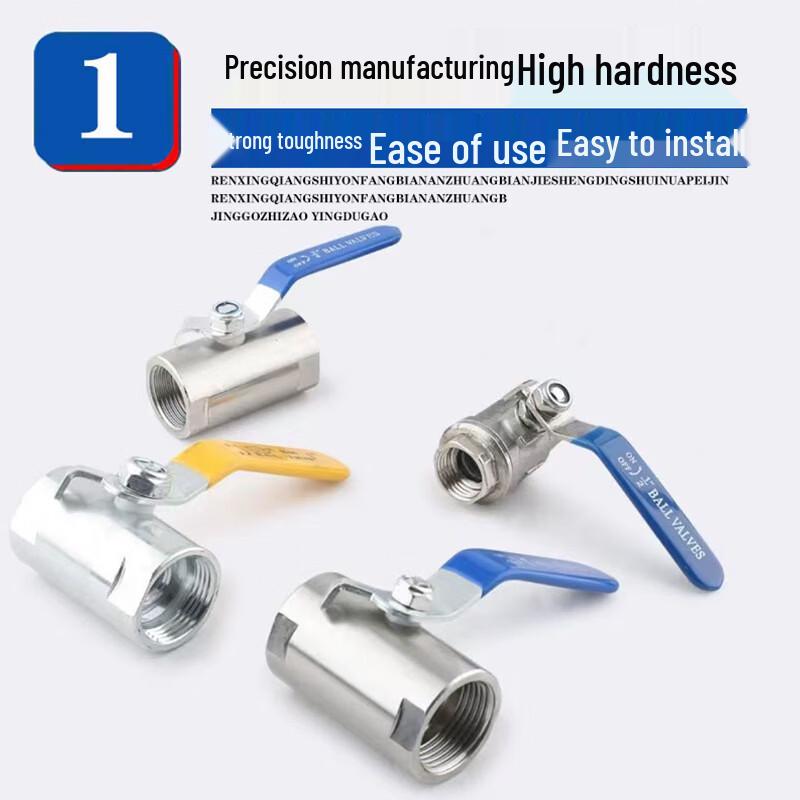 Songge 316 Stainless Steel Two-Piece Ball Valve
