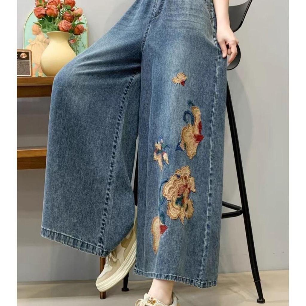 Women's Ethnic Embroidered Denim Harem Pants - Autumn Collection