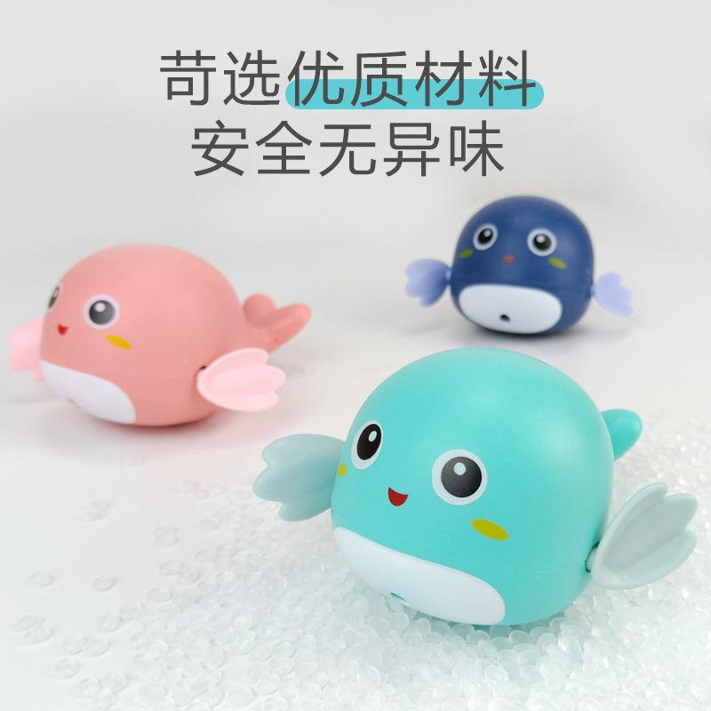 Baby Water Toy Infant Bathing Animals Spray Water Bathroom Children s Toys