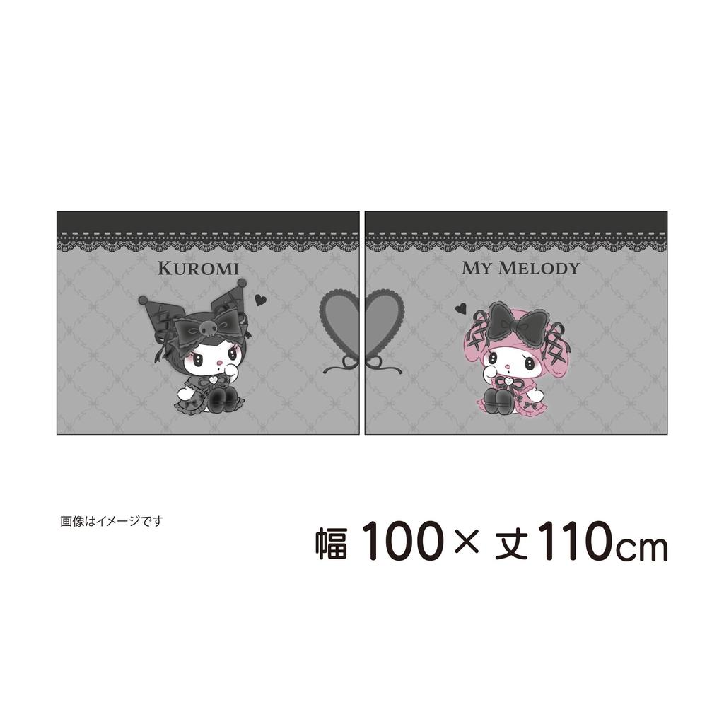 MORIPiLO Sanrio Blackout My Melody and Kuromi Connecting Art Set of Cute Sanrio Midnight Black Makura no Morishita Curtains, (Picture Pattern,