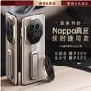 Applicable to Huawei mate11pro premium version mobile phone case new wristband bracket mate11RS extraordinary master case +