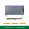 Kairui 2.4x1.2m Indoor/Outdoor Teaching Blackboard