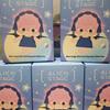 Portachiavi Personaggio Stage Alieno Anime Luka to Sua Ivan Mizi Hyuna Maumet Mini Peluche Mascotte Giocattolo alla Moda Blind Box Regalo