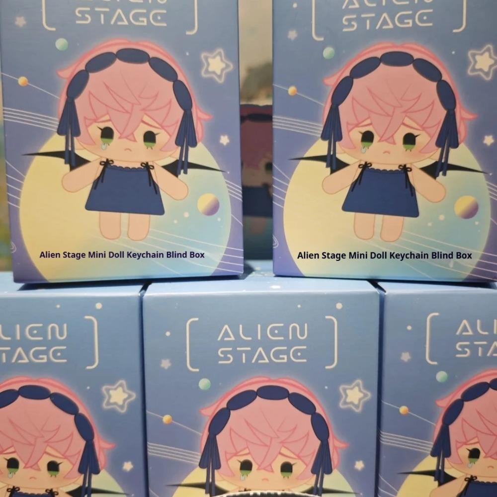 Portachiavi Personaggio Stage Alieno Anime Luka to Sua Ivan Mizi Hyuna Maumet Mini Peluche Mascotte Giocattolo alla Moda Blind Box Regalo