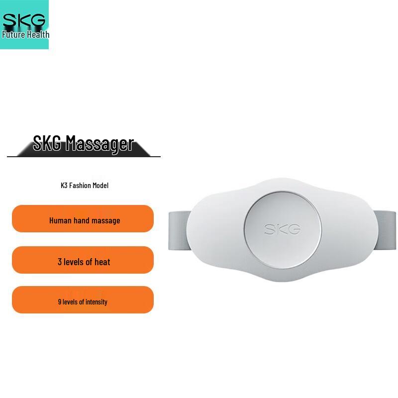 

SKG K3 Smart Waist Massager with Heat Therapy