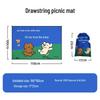 Outdoor Folding Picnic & Beach Mat