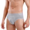Pánské slipy Elastický design se středním pasem Jednobarevné U-vypouklé kalhotky Vysoká elasticita Pohodlný střih Spodní prádlo