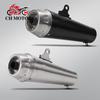 ARROW Italian Motorcycle Exhaust Pipe Silencer Tail