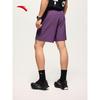 Anta Men's C5 Zero Pressure Quick-Dry Running Shorts