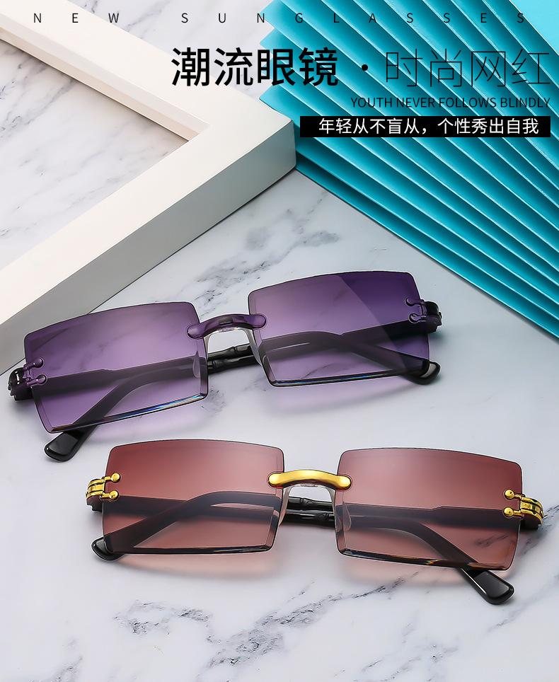 New Rimless Sunglasses Rectangle Fashion Popular Women Men Shades Small Square Sun Glasses for Female Male Traveling Oculos