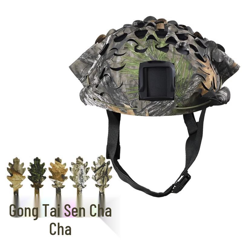 Elmetto Tattico con Copertura Multicam a Taglio Fogliare (2 pacchi)
