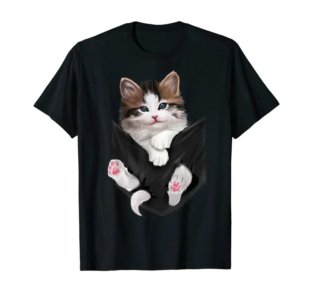 

Cute Kitten in Pocket Funny Cat Lovers Gift TShirt 100 Cotton ONeck Short Sleeve Summer Casual Mens Tshirt Size S3XL S
