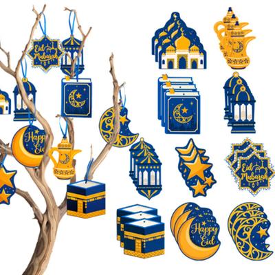 10 Pcs/hanging Gift Ramadan Decoration Islamic Muslim Holiday Party Supplies Eid Gift Pendant