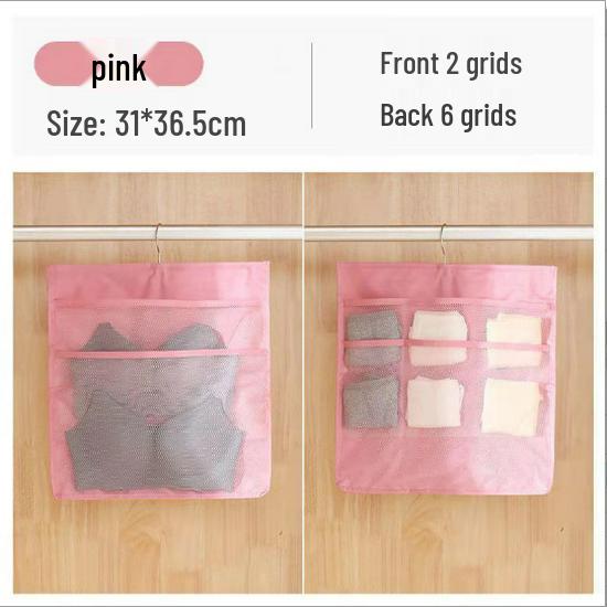 Dual-Sided Underwear Hanging Organizer for Wardrobe & Dorm
