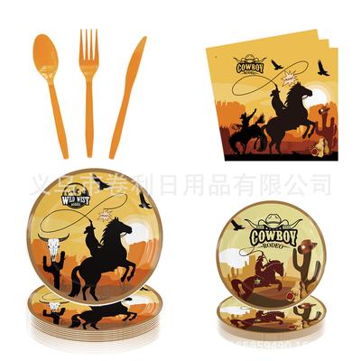 Western Cowboy Birthday Decoration Party Supplies Desert Themed Birthday Party On Horseback Balloon Flag