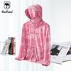 Women's Summer UV Protection Ice Silk Jacket - Breathable, Lightweight, Plus Size