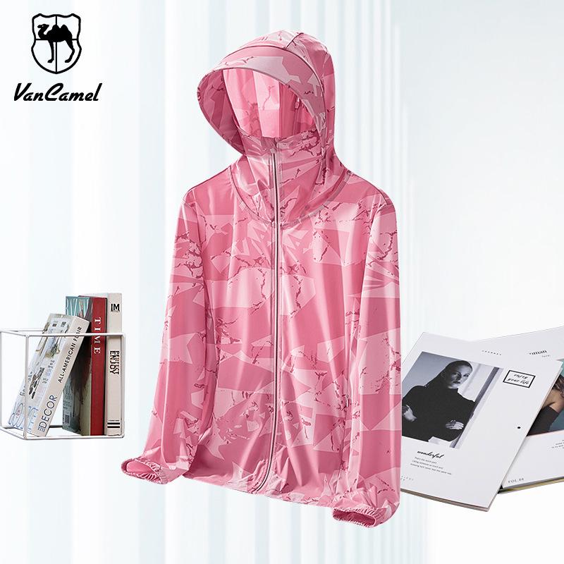 Women's Summer UV Protection Ice Silk Jacket - Breathable, Lightweight, Plus Size