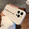 Travel-Inspired Airplane Route Case for Xiaomi Redmi Note 14 13 12 Pro Plus 5G 13 12S 12 11S 11 10 Redmi 13C 14C Anti-fall Cover