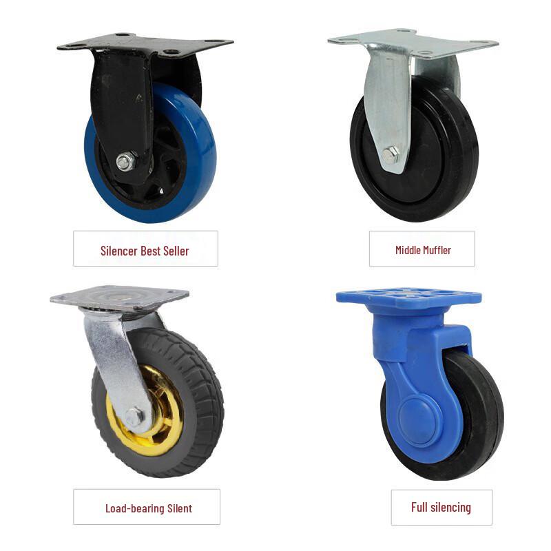 Industrial Silent TPR Swivel Caster Wheel