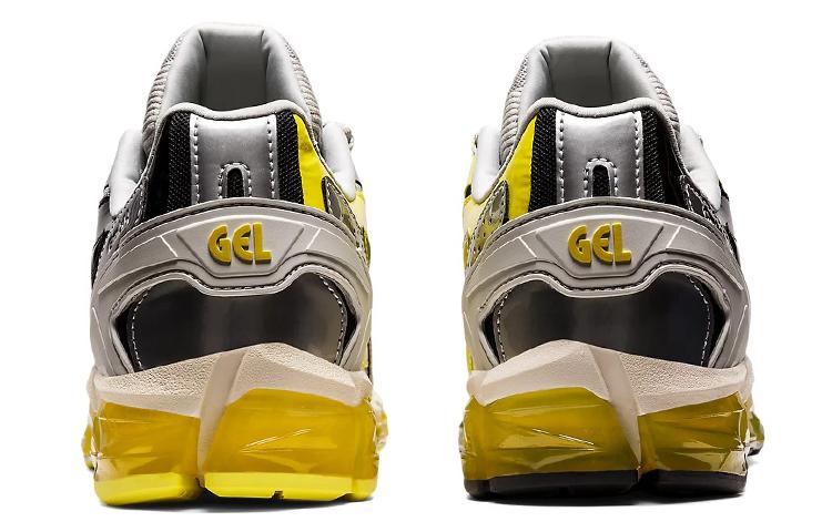 Asics Gel Quantum 360 6 GmbH Tiszta Ezüst Savanyú Yuzu 1201A099-020