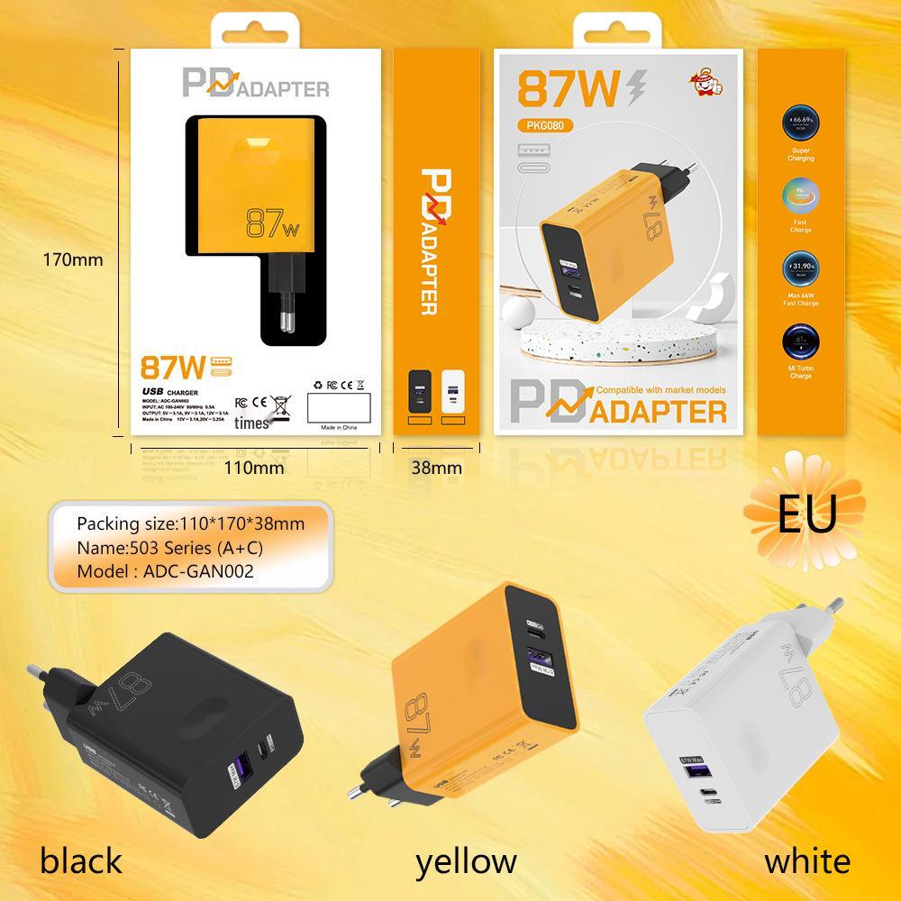 87W Fast Charging Dual-Port Charger Head - US/UK Standard, CE & FCC Certified
