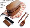 KXLCGYK Bentwood Bento 1000ml Drawstring Wooden Spoon and Chopsticks Large Natural Lacquer Perfect for and Students Box, Two-Tier, Capacity,