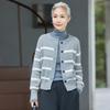 Women's Pure Wool Striped Cardigan
