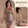 Erotic Underwear, Sexy Mesh Yarn Hanging Neck, Perspective Short Skirt, Passionate Temptation, No Pajamas, a Hot Suit.